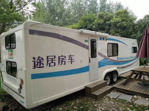 镇扬汽渡汽车多少钱