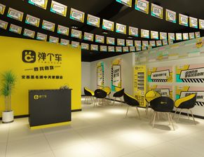 汽车装修店多少钱