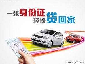 长沙智能汽车多少钱