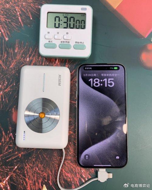 汽车充电宝选择多少伏