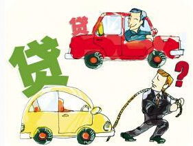 租汽车押金多少