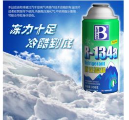汽车多少公里加雪种