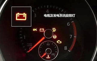 怎样看汽车电瓶多少按键 怎样看汽车电瓶多少按键