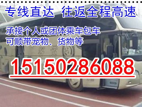 玉林到兴业汽车多少钱
