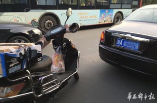 汽车撞到电动车赔偿多少