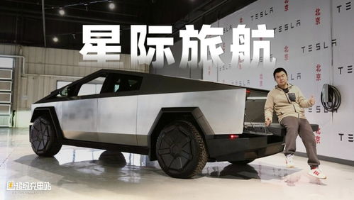 汽车尾箱距离多少 汽车尾箱距离多少