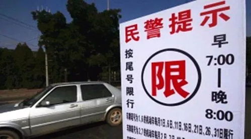 汽车车限多少年