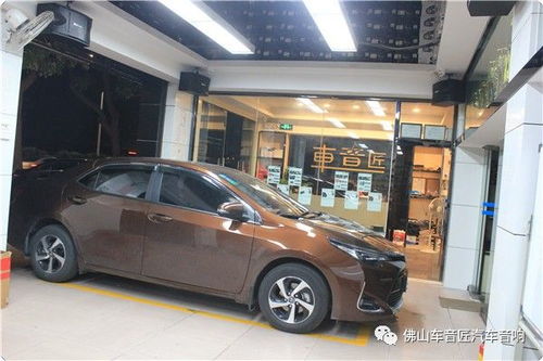 凌绝汽车多少钱 凌绝汽车多少钱