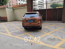 小汽车超速多少会被拍到