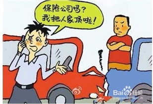 汽车全保要多少钱