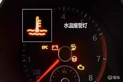汽车水温低多少算低