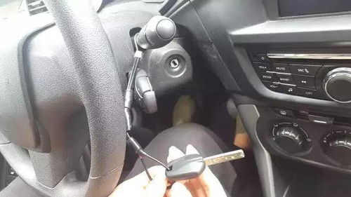 汽车锁块多少钱一个