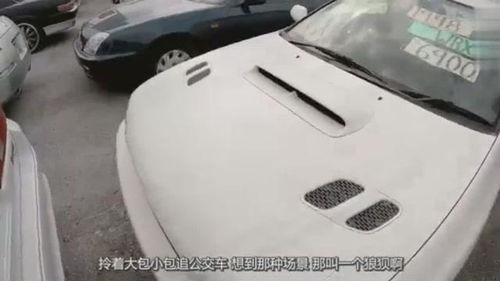 汽车锁块多少钱一个