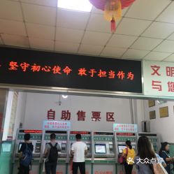 平度汽车站电话多少