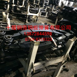 汽车悬架更换多少钱 汽车悬架更换多少钱