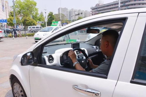深圳共享汽车多少钱