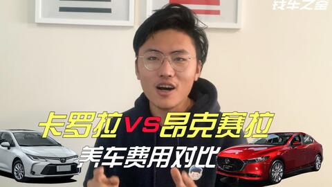 家用汽车过户费多少钱