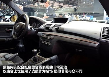 汽车m档1是多少公里