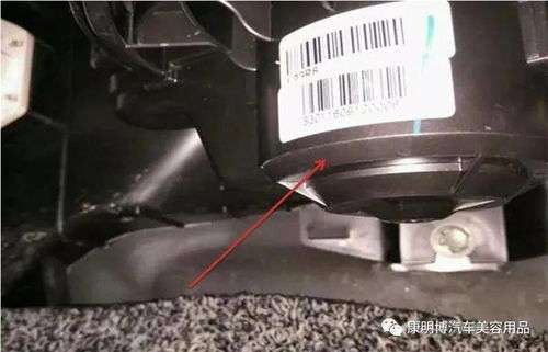 汽车空调电容是多少伏 汽车空调电容是多少伏