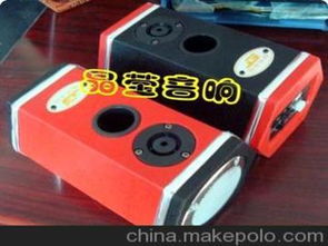 汽车音响用多少逆变器