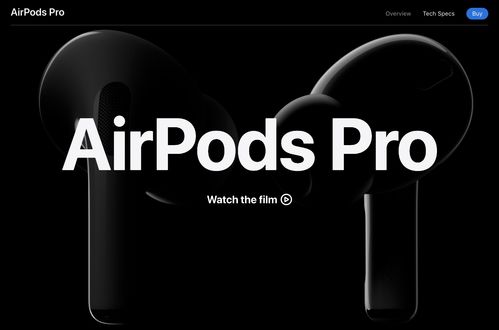 AirPods或迎内置摄像头