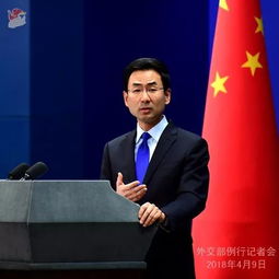 大陆对台政策更趋强硬?外交部回应