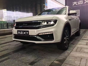 今年出现多少新车型汽车
