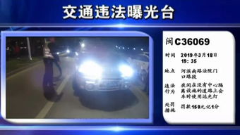 汽车远光灯多少钱一个 汽车远光灯多少钱一个