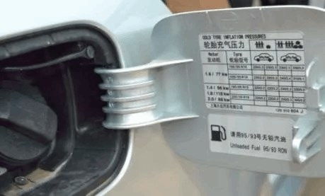 汽车压缩比多少加95 汽车压缩比多少加95