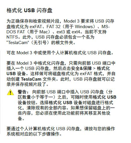 汽车第三方检测要多少钱