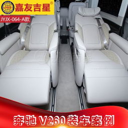 汽车电动座椅是多少v