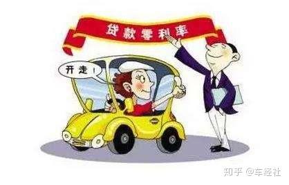 汽车销售套路有多少种