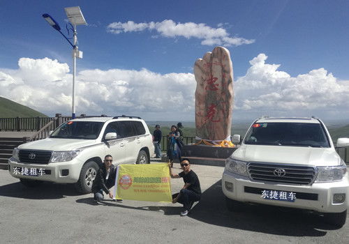 汽车自驾去云南多少钱 汽车自驾去云南多少钱