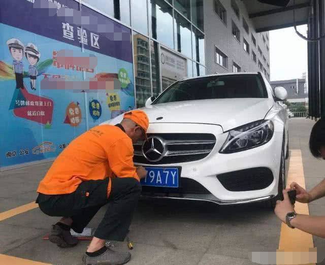 汽车上牌需要多少时间