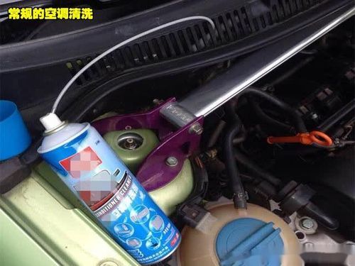 汽车空调氟多少钱一罐 汽车空调氟多少钱一罐