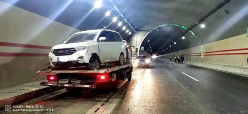 汽车过隧道多少迈车速 汽车过隧道多少迈车速