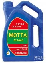 芜湖汽车润滑油费用多少