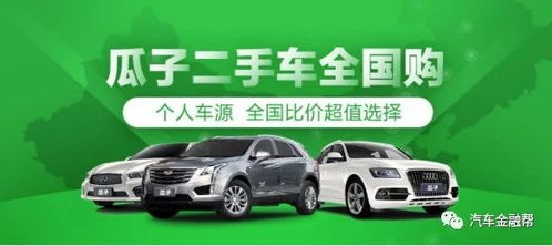 龙华汽车区补还剩多少