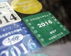 苏州汽车年检费用多少 苏州汽车年检费用多少