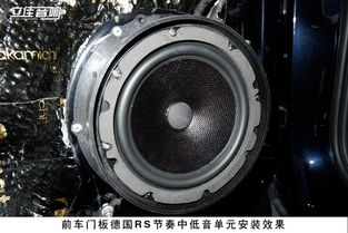 汽车音响主机多少寸好 汽车音响主机多少寸好