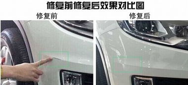 大连汽车补漆多少钱 大连汽车补漆多少钱