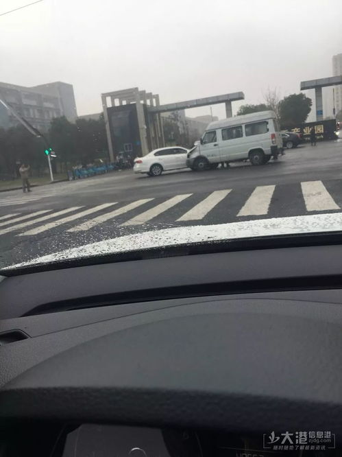 镇江新区有多少辆汽车