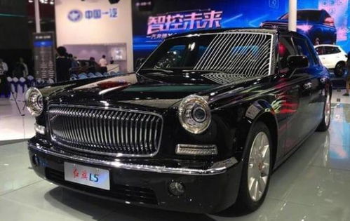 红旗汽车多少钱一辆