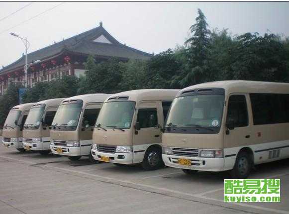 乐平到杭州汽车多少钱