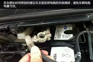 多少公里汽车电瓶能充满