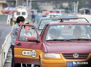 平谷汽车报废年限是多少 平谷汽车报废年限是多少