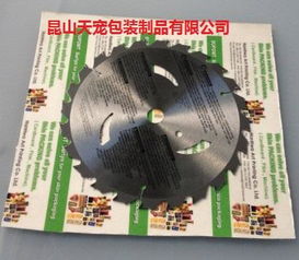汽车刹车片价格一般是多少钱一套