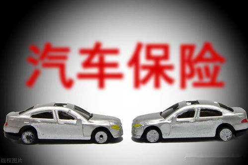 汽车拖车费保险报销多少