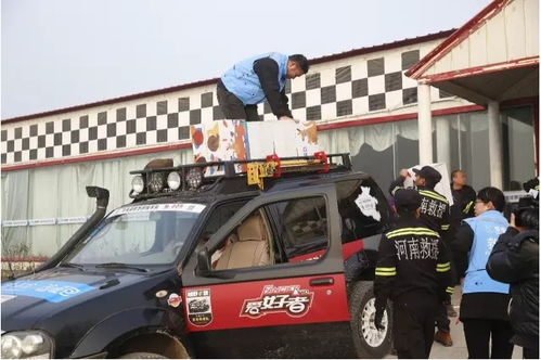 北京到郑州汽车路费多少 北京到郑州汽车路费多少