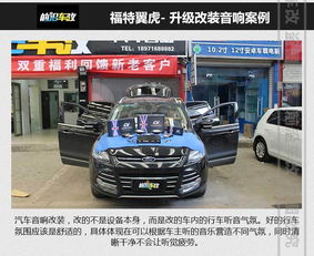 汽车CV是多少HP